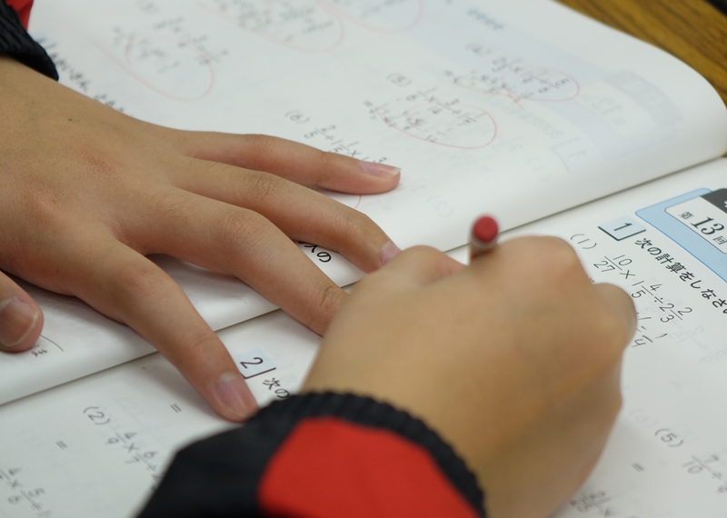 天成の小学生コース あい・キャン教室